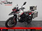 Benelli Trk 702 X 2278km.! Zadel verwarming 3 koffers Nieuw, 2 cilinders, Bedrijf, Onbekend, Overig
