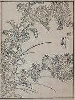 Kōno Bairei (1844-1895)? Japanse houtsnede 'Vogels'. Afmeti, Verzenden