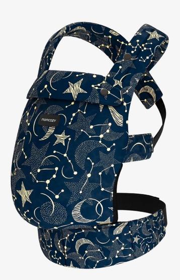 Mom cozy baby carrier beschikbaar voor biedingen