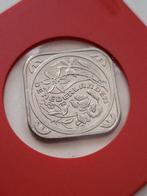 Penning Nederland 50 Cent ECU 1992 - Vierkant!, Ophalen of Verzenden, Nederland