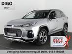 Suzuki Across 2.5 PLUG-IN AWD STYLE TWO-TONE 1500 KG TREKGEW, Automaat, Gebruikt, 4 cilinders, 2487 cc