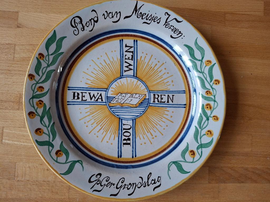 plateel wandbord (Oud Delft) Bond van meisjes Vereen., Antiek en Kunst, Ophalen