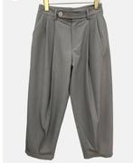 GARCONNE crop pantalon lichtgrijs mt M
