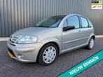 Citroen C3 1.6i-16V Exclusive ( AIRCO + AUTOMAAT ), 1160 kg, Gebruikt, 4 cilinders, Parkeersensor