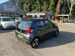 Peugeot 108 1.0 e-VTi Allure 5 deurs , airco, Gebruikt, Euro 6, 4 stoelen, Origineel Nederlands