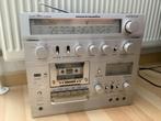 boombox ghettoblaster marantz PMS7004 vintage radio cassette, Audio, Tv en Foto, Radio's, Gebruikt, Ophalen