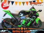 Kawasaki ZX 10 ZX10 ZX10R AKRA (bj 2016), Bedrijf, Super Sport