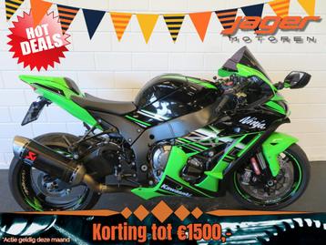 Kawasaki ZX 10 ZX10 ZX10R AKRA (bj 2016) beschikbaar voor biedingen
