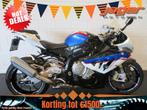 BMW S 1000 RR ABS SUPERFRAAI! FULL! (bj 2012), Motoren, Motoren | BMW, Bedrijf, Super Sport, Meer dan 35 kW, 999 cc