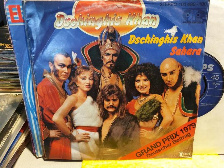 Dschinghis Khan - Dschingis Khan (w1), Cd's en Dvd's, Vinyl Singles, Pop, Ophalen of Verzenden