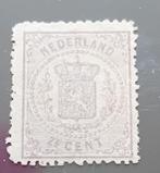 NVPH 18 Wapenzegel Ongebruikt Originele Gom, Postzegels en Munten, Postzegels | Nederland, Ophalen of Verzenden, T/m 1940