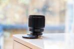 Viltrox 85 MM 1.8 Sony E Mount Prime Lens, Audio, Tv en Foto, Fotografie | Lenzen en Objectieven, Ophalen, Refurbished, Telelens
