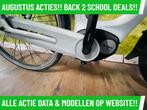 E-Bike! Gazelle Grenoble C7! BOSCH Middenmotor! TOP-Deal!, Fietsen en Brommers, Elektrische fietsen, 51 tot 55 cm, Gebruikt, 50 km per accu of meer