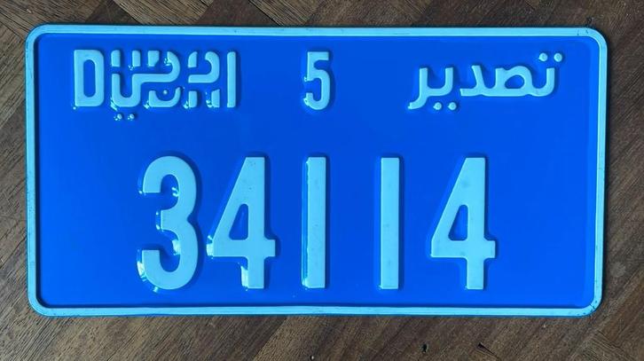 Kentekenplaat nummerplaat DUBAI, Verzamelen, Overige Verzamelen, Gebruikt, Ophalen of Verzenden