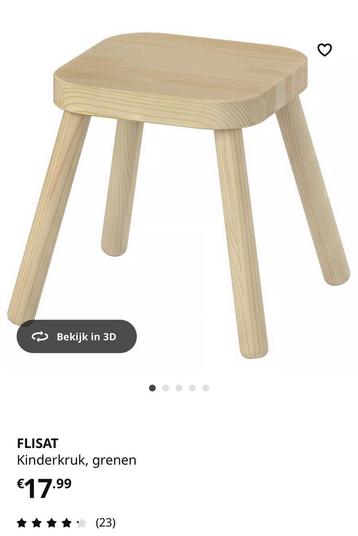 Flisat ikea kinderkruk beschikbaar voor biedingen