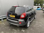Opel Antara 3.2 V6 Cosmo 141Dkm AUTOMAAT, Leer, Clima, CC, L, Automaat, 228 pk, 3195 cc, Gebruikt