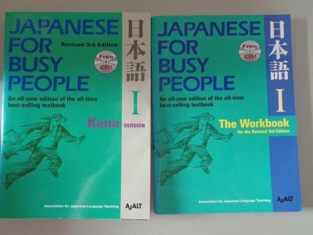 Japanese For Busy People - Kana Version - The Workbook, Boeken, Studieboeken en Cursussen, Kodansha International, Niet van toepassing