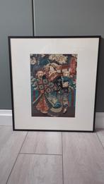 45*50, Ophalen