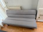 Artifort C683 185cm 3 zits bank, Kho Liang le, Huis en Inrichting, Banken | Bankstellen, Ophalen, Zo goed als nieuw, 75 tot 100 cm