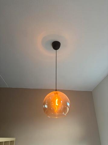 hanglamp + bol beschikbaar voor biedingen