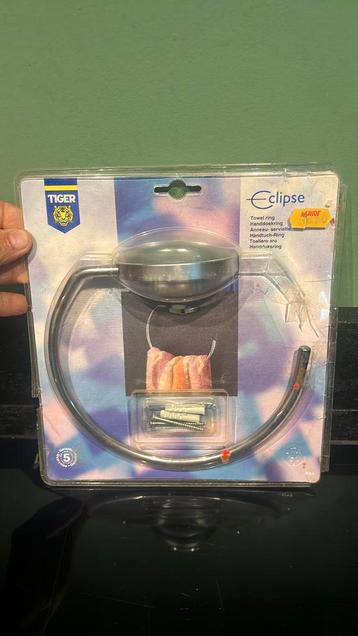 Tiger eclips handdoekring/ ring voor handdoeken beschikbaar voor biedingen