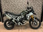 Triumph TIGER 900 RALLY PRO (bj 2025), Motoren, Motoren | Triumph, Bedrijf, 900 cc, Toermotor