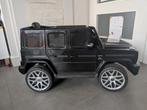 Mercedes-Benz AMG G 63 electrische auto voor kinderen, Ophalen, Gebruikt