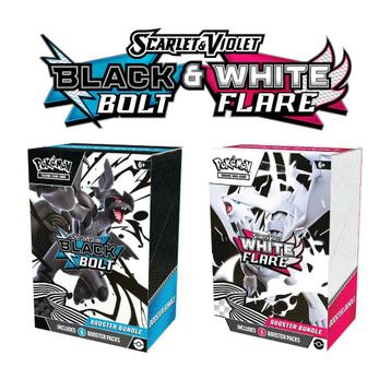 Black bolt & white flare booster bundel displays beschikbaar voor biedingen