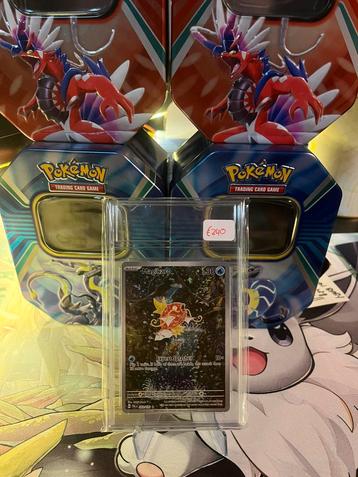 Magikarp #203 Paldean Fates beschikbaar voor biedingen