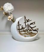 Eid mubarak arabische vaas, Overige kleuren, Ophalen of Verzenden, Minder dan 50 cm, Glas