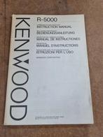 Handleiding Kenwood ontvanger R-5000, Telecommunicatie, Zenders en Ontvangers, Gebruikt, Ophalen of Verzenden, Ontvanger