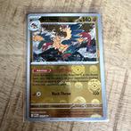 051/086 - Archeops - White Flare: Poké Ball, Ophalen of Verzenden, Zo goed als nieuw