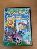 Pokemon de beste kampioenschappen