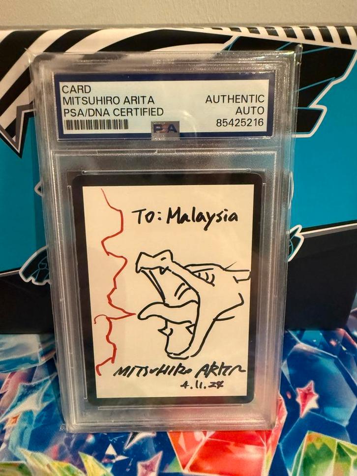 Pokemon Charizard - Auto sketch Arita on Blank/error filler, Hobby en Vrije tijd, Stempelen, Nieuw, Clearstamp, Verzenden