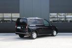 Volkswagen Caddy Cargo 2.0 TDI 122pk DSG7 - 2x Schuifdeur -, Auto's, Bestelauto's, Automaat, Stof, 4 cilinders, Volkswagen
