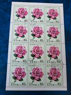 Noord Korea Blokje Postzegels 1979, Ophalen of Verzenden, Oost-Azië