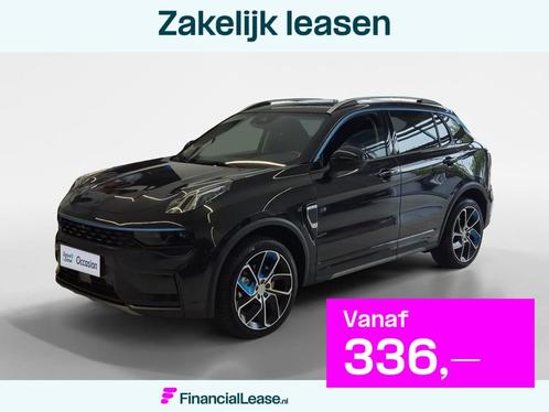 Lynk & Co 01 1.5 | Airco | Navi | 360 Camera | Automaat | Sc, Auto's, Lynk & Co, Bedrijf, Lease, Financial lease, ABS, Adaptive Cruise Control