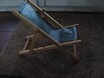 mooie oude verstelbare inklapbare poppen strandstoel, Verzenden, Nieuw, Accessoires