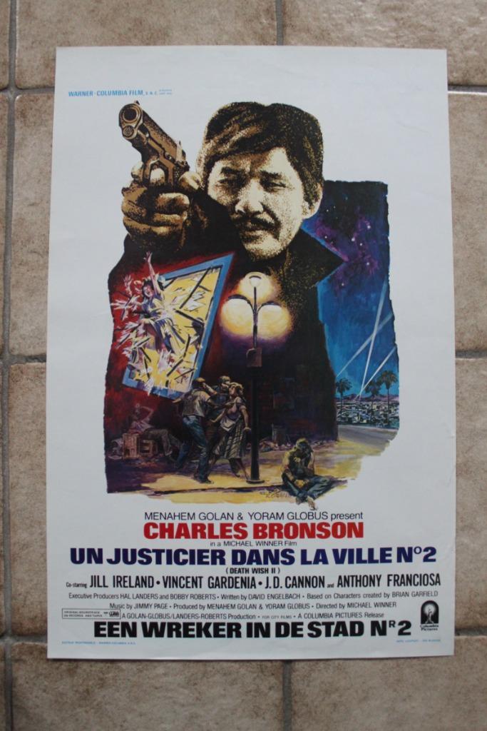 filmaffiche Charles Bronson Death Wish 2 filmposter, Verzamelen, Posters, Zo goed als nieuw, Film en Tv, A1 t/m A3, Rechthoekig Staand