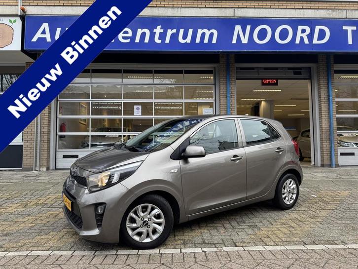 Kia Picanto 1.0 MPi DynamicLine NAP | Navigatie | Apple Carp, Auto's, Kia, Bedrijf, Te koop, Picanto, ABS, Achteruitrijcamera