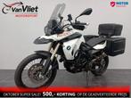 Mooie Bmw F800GS Mooie Opties.! F 800 GS, Bedrijf, Onbekend, Overig, Onbekend