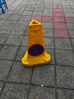 Metropolitan police cone, Ophalen, Overige soorten, Amerika, Embleem of Badge