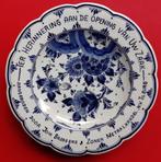 Delfts Blauw Bressers Tilburg Herdenkingsbord 27cm Gaaf (27), Ophalen