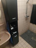 Badkamer kast, Huis en Inrichting, Badkamer | Badkamermeubels, (Half)hoge kast, Minder dan 50 cm, Ophalen of Verzenden, Zo goed als nieuw