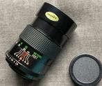 Vivitar objectief, 135mm 1:2.8, diam. 55mm, KRAS, lees tekst, Audio, Tv en Foto, Fotografie | Lenzen en Objectieven, Ophalen of Verzenden