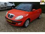 Lancia Ypsilon 1.2-16V MomoDesign apk 4-6-2026, Auto's, Lancia, Voorwielaandrijving, Gebruikt, 4 cilinders, 400 kg