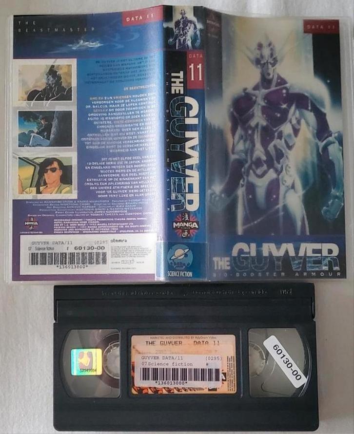Manga The Guyver Data 11 VHS Cartoon/Anime EX-RENTAL, Cd's en Dvd's, VHS | Film, Gebruikt, Actie en Avontuur, Vanaf 16 jaar, Ophalen of Verzenden
