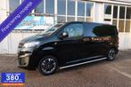 Opel Vivaro 120PK|Innovation|NAVI|Trekhaak|Camera|stoelverw., Voorwielaandrijving, 15 km/l, Gebruikt, 4 cilinders