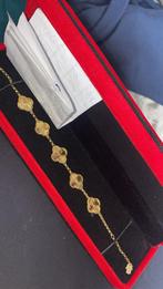 Gouden 18k armband, Antiek en Kunst, Ophalen of Verzenden