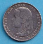 (KC81) Nederland 1 gulden 1892, 1 gulden, Verzenden, Zilver, Koningin Wilhelmina